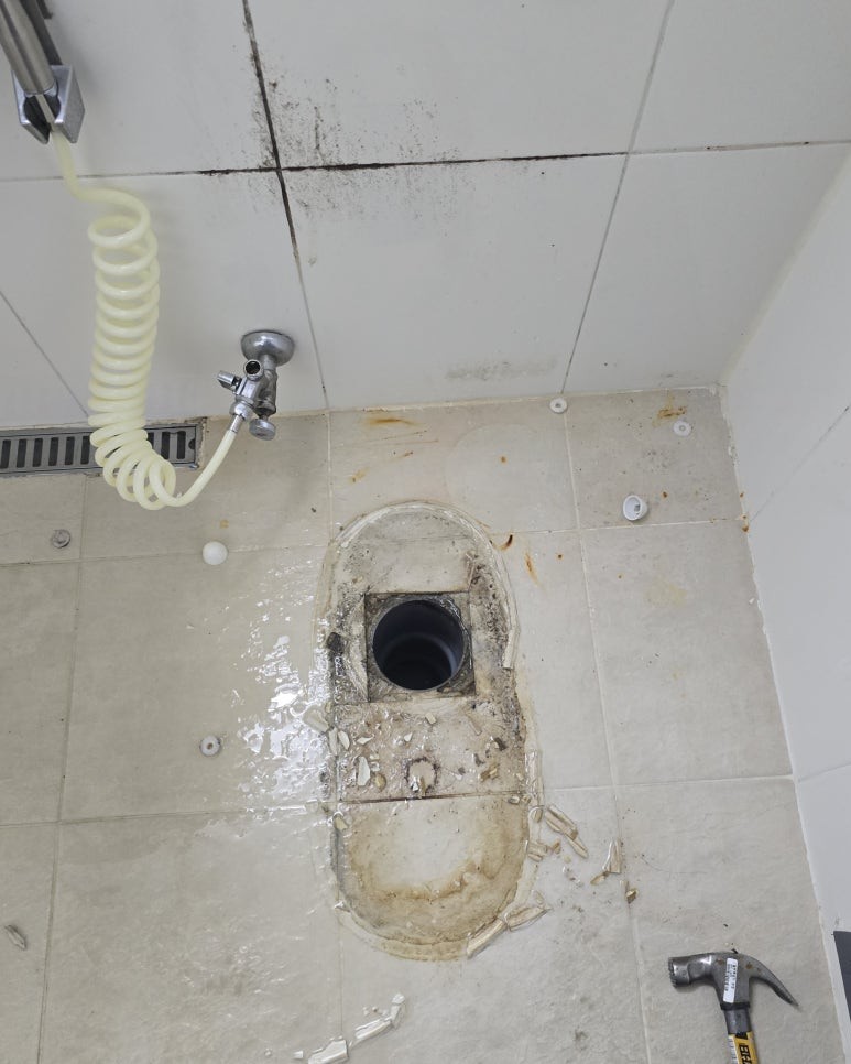 대전 관평동 테크노 2단지 변기교체 철거 후 바닥